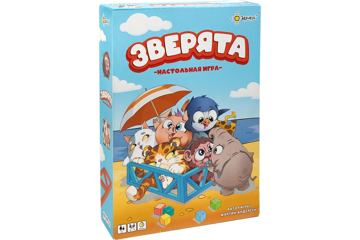 Настольная игра Веселые зверята Изображение 1